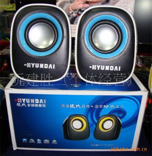USB2.0音箱 批發(fā)銷售 現(xiàn)代USB音箱 電腦音箱音響 筆記本音箱原始圖片2