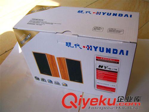 USB2.0音箱 新款上市 現(xiàn)代S100音箱 低音木質(zhì)音箱 usb多媒體音箱低價批發(fā)原始圖片3