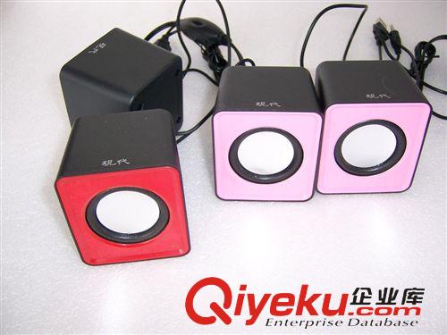 USB2.0音箱 批發(fā)銷售現(xiàn)代616音箱 2.0小音箱 現(xiàn)代USB音箱 臺式電腦音箱