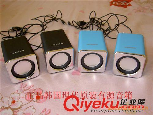 USB2.0音箱 专业销售 品牌小音箱 USB音箱 有源usb便携音箱 电脑音箱批发