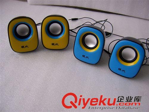 電腦2.1音箱 熱賣中元昌C210T  2.1系列插卡電腦音箱 大功率 木質結構
