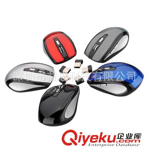 鼠標(biāo)鍵盤(pán) 廠家熱銷(xiāo) 新款光電鼠標(biāo) 禮品無(wú)線鼠標(biāo)批發(fā)原始圖片2