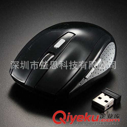 鼠標(biāo)鍵盤(pán) 廠家熱銷(xiāo) 新款光電鼠標(biāo) 禮品無(wú)線鼠標(biāo)批發(fā)原始圖片3