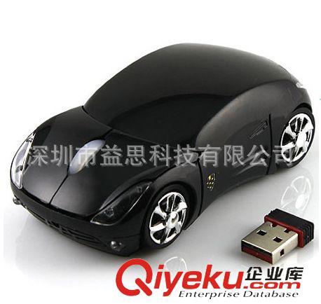 鼠標(biāo)鍵盤 新款上市 光電無線鼠標(biāo) 法拉利無線鼠標(biāo)原始圖片3