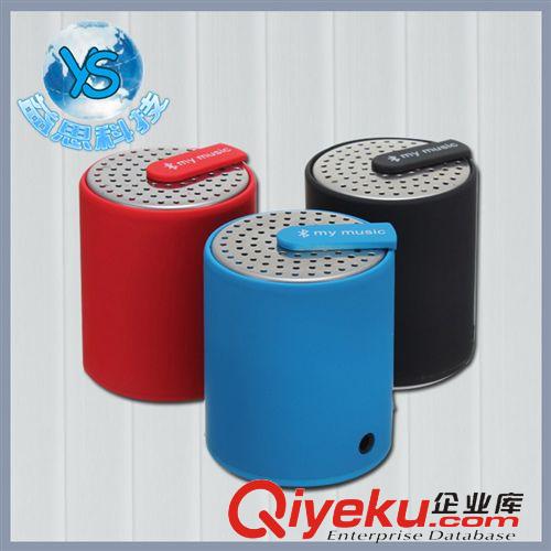 鼠標(biāo)鍵盤 新款上市 光電無線鼠標(biāo) 法拉利無線鼠標(biāo)