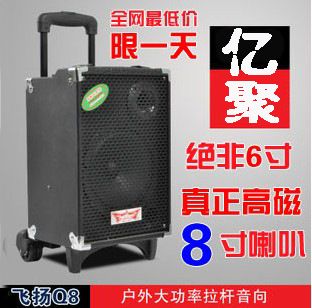 戶外可充電低音炮 aiwa愛華SW 有線麥克風(fēng) 卡啦OK DVD 麥克風(fēng) 話筒