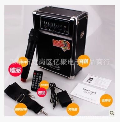 戶外可充電低音炮 飛揚Q8拉桿音響電瓶音箱8寸大功率便攜充電戶外廣場舞tj促銷