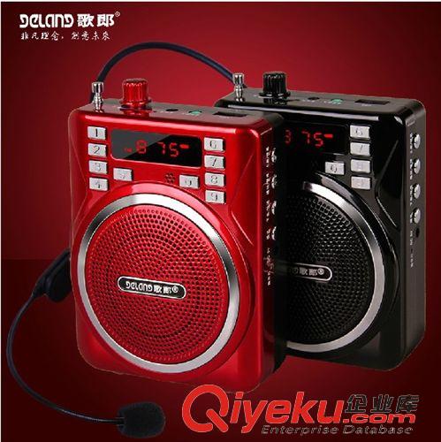 戶外可充電低音炮 FM無線麥克風掛耳頭戴式教學擴音器耳麥無線話筒車載導游調頻話筒