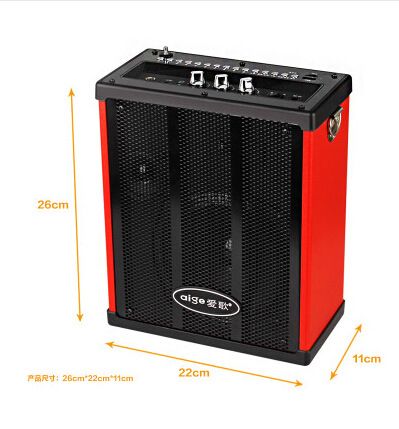 戶外可充電低音炮 愛歌/戴樂/歌郎Q76大功率音箱Q70升級版廣場戶外跳舞音響 擴音器原始圖片2