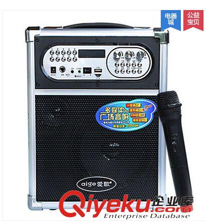 戶外可充電低音炮 愛歌 Q78無線擴(kuò)音器大功率戶外音響地?cái)傄繇懕銛y廣場(chǎng)跳舞促銷音箱原始圖片2