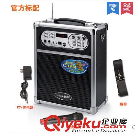 戶外可充電低音炮 愛歌 Q78無線擴(kuò)音器大功率戶外音響地?cái)傄繇懕銛y廣場(chǎng)跳舞促銷音箱原始圖片3