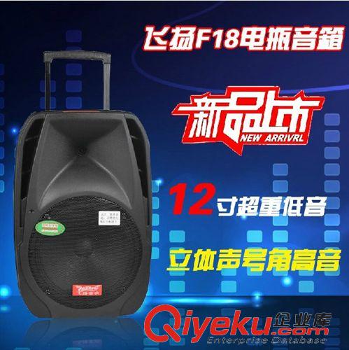 戶外可充電低音炮 歌郎/愛(ài)歌/ 戴樂(lè)261.8 原裝無(wú)線耳麥 腰掛式無(wú)線麥 原裝zp