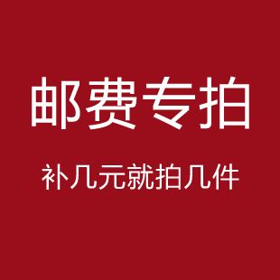家用車載低音炮 現(xiàn)代{wp}4寸摩托車電動音響12V/220V可插卡車載低音炮電腦音箱