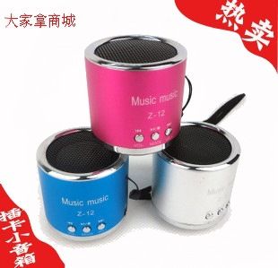 插卡音箱 S14無線藍牙插卡音箱 小鋼炮音響帶免提通話MP3播放器低音炮