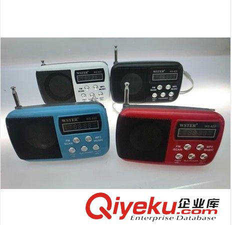 插卡音箱 C-36插卡音箱 U盤TF卡 平板音響 迷你低音炮播放器 廠家批發