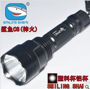 強光手電 Ultrafire神火18650可充電鋰電池3000mAh 3.7V紅色 強光手電電池
