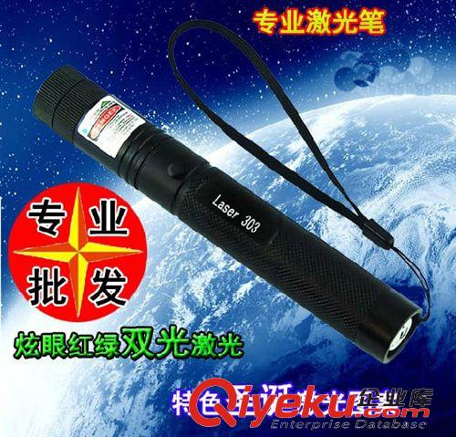 強光手電 微笑鯊909A  充電手電筒 中部調光 中部調焦 led充電手電筒