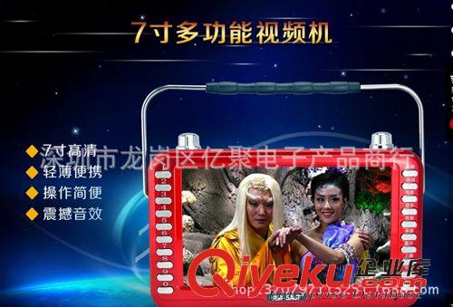 數(shù)碼產品 愛歌/戴樂/歌郎Q32教學腰掛大功率教師導游插U盤擴音機唱戲