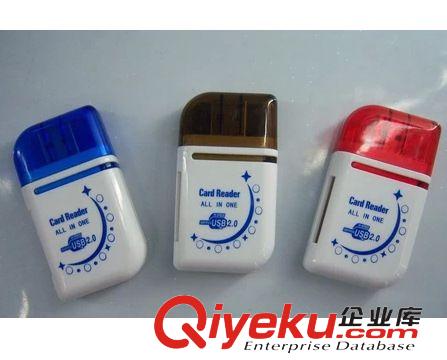 數碼產品 愛歌/戴樂/歌郎Q33擴音器教學腰掛插TF卡u盤唱戲機大功率擴音器