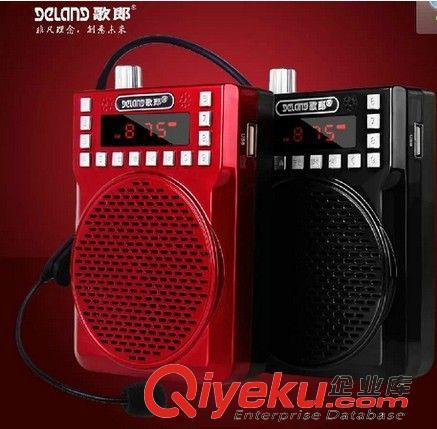 數(shù)碼產(chǎn)品 聲飛揚擴音器SN-16 唱戲機 MP3播放器 插卡音箱 教學(xué)導(dǎo)游大功率
