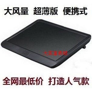 電腦配件 雕碩MO-621  USB接口 光學(xué)鼠標(biāo) 光電商務(wù)有線鼠標(biāo) 游戲鼠標(biāo)