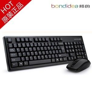 電腦配件 tj大量批發(fā)通用平板電腦床頭支架懶人夾