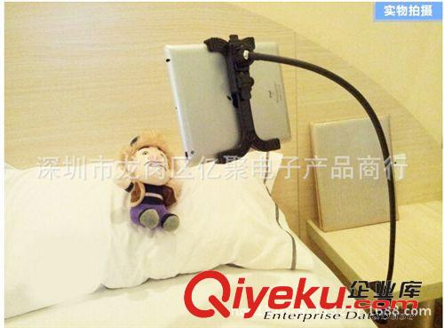 電腦配件 優(yōu)美特233 /網(wǎng)圣310  6D裂紋發(fā)光鼠標(biāo) 裂紋鼠標(biāo) 七彩燈筆記本鼠標(biāo)