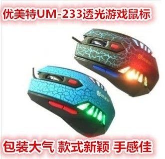 電腦配件 雕碩Q7有線單鍵盤CS/CF/魔獸游戲鍵盤 網(wǎng)吧鍵盤zp鍵盤tj批發(fā)
