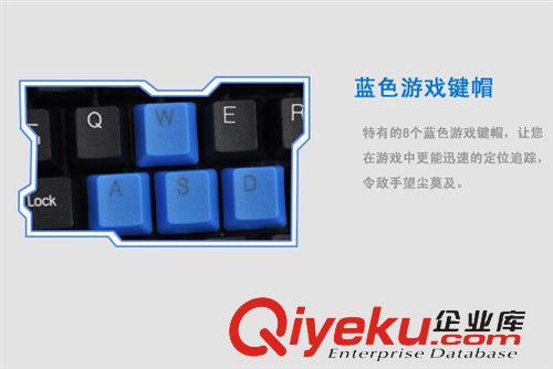 電腦配件 雕碩Q7有線單鍵盤CS/CF/魔獸游戲鍵盤 網(wǎng)吧鍵盤zp鍵盤tj批發(fā)原始圖片3