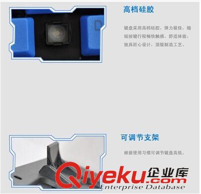 電腦配件 雕碩Q8獵殺者電腦有線鍵盤usb家用辦公游戲單鍵原始圖片3
