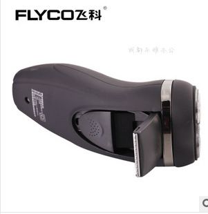 小家電 飛科FS335 飛科剃須刀充電飛科電動剃須刀刮胡刀男人胡須刀原始圖片2