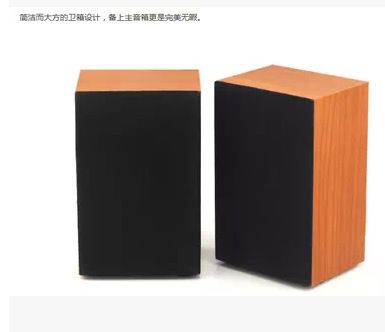 多媒體音箱 韓國現代電腦 多媒體電腦音箱音響低音炮，wm音質，超時尚原始圖片2