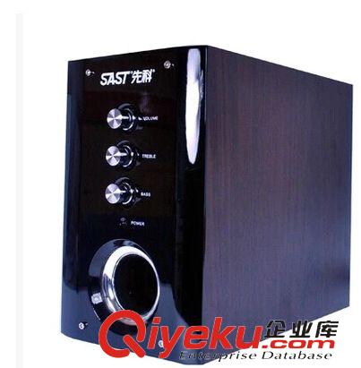 多媒體音箱 實體 zp先科ST-32D+電腦音箱 2.1多媒體音響 全木質低音炮低音原始圖片3