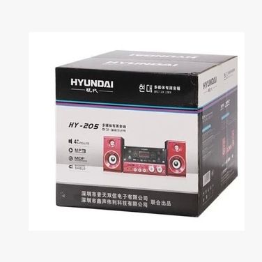 多媒體音箱 韓國現(xiàn)代HY-205 2.1多媒體音箱低音炮電腦音響家庭K歌音響插卡USB原始圖片3
