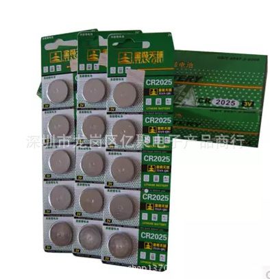 熱門產品 索浪SL-805車載MP3 汽車MP3播放器 4G內存 汽車用