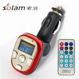 熱門產品 索浪SL-805車載MP3 汽車MP3播放器 4G內存 汽車用
