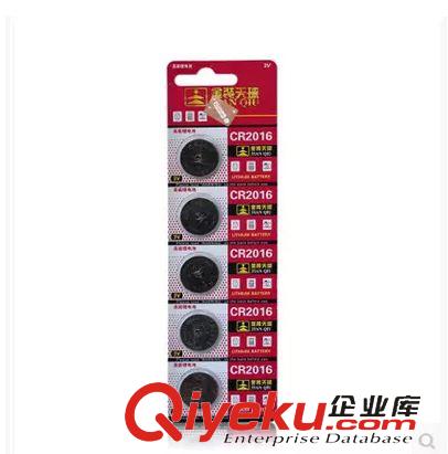 熱門產品 索浪SL-805車載MP3 汽車MP3播放器 4G內存 汽車用