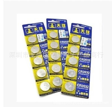 熱門產品 原裝天球CR2032紐扣電池 3V體重稱防盜器電子秤電腦主板電子 zp原始圖片3