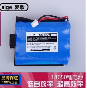 熱門產品 歌郎戴樂愛歌Q60Q61Q62Q65Q66 Q67 Q75通用擴音器電池 12V鋰電池