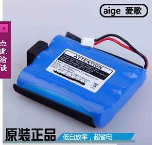 熱門產品 歌郎戴樂愛歌Q60Q61Q62Q65Q66 Q67 Q75通用擴音器電池 12V鋰電池原始圖片2