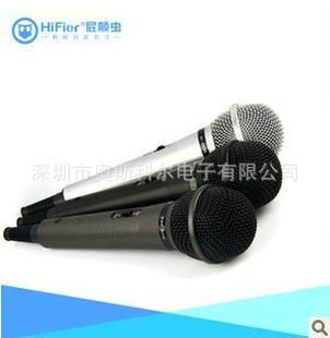屁顛蟲(chóng)HIFI音箱 屁顛蟲(chóng)056魔獸12單元桌面HIFI/有源電腦多媒體音箱2.0低音炮