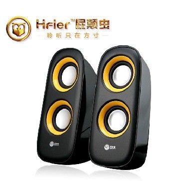屁顛蟲先科電腦音箱 先科050 筆記本電腦小音箱 低音炮便攜式迷你USB 2.0音響