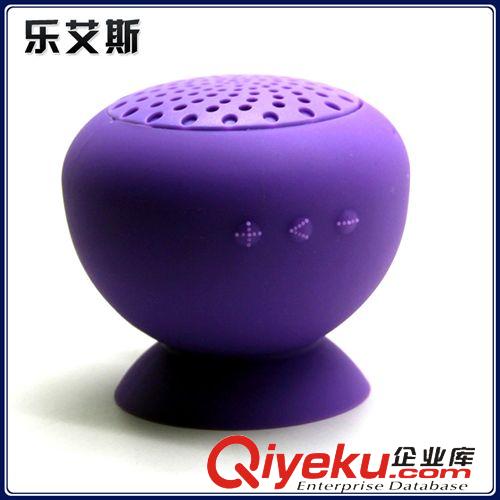 11月新品 專業銷售 JL-200T 防水藍牙音箱 吸盤藍牙音箱 新款藍牙音箱