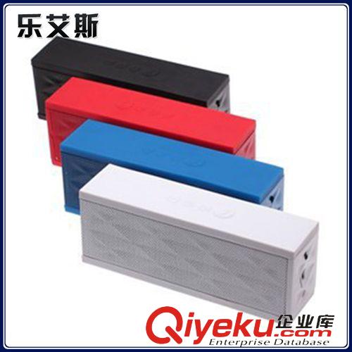 11月新品 長期經銷 藍牙音箱J11（極光二代) 便攜式藍牙音箱