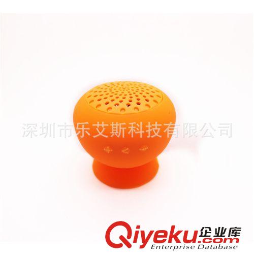 【熱銷精品】 吸盤藍牙音響音箱 防水音響 硅膠藍牙音箱 無線音響 可做LOGO 優(yōu)原始圖片3