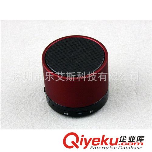 【熱銷精品】 S10藍牙插卡音響 魔音 藍牙音箱 低音炮 迷你音箱 低音炮音箱