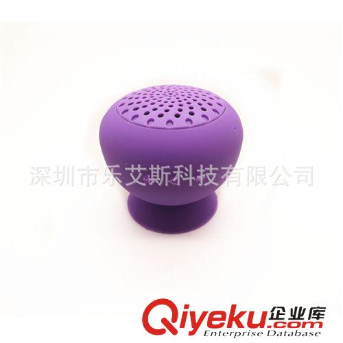 【熱銷精品】 便攜式無線藍牙音箱 硅膠音響 車載防水吸盤迷你藍牙音響 [優質]原始圖片3