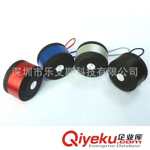 【熱銷精品】 超強(qiáng)重低音炮藍(lán)牙音箱 插卡音響 無線音箱 便攜式金剛藍(lán)牙音響 優(yōu)