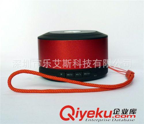 【熱銷精品】 2013創(chuàng)意新產(chǎn)品 便攜無線藍(lán)牙音箱 低音炮可接聽音響 小米音響原始圖片2