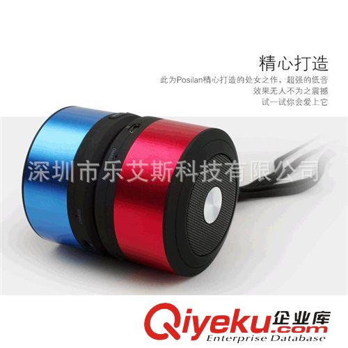 【熱銷精品】 2013創(chuàng)意新產(chǎn)品 便攜無線藍(lán)牙音箱 低音炮可接聽音響 小米音響